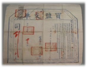 图片5