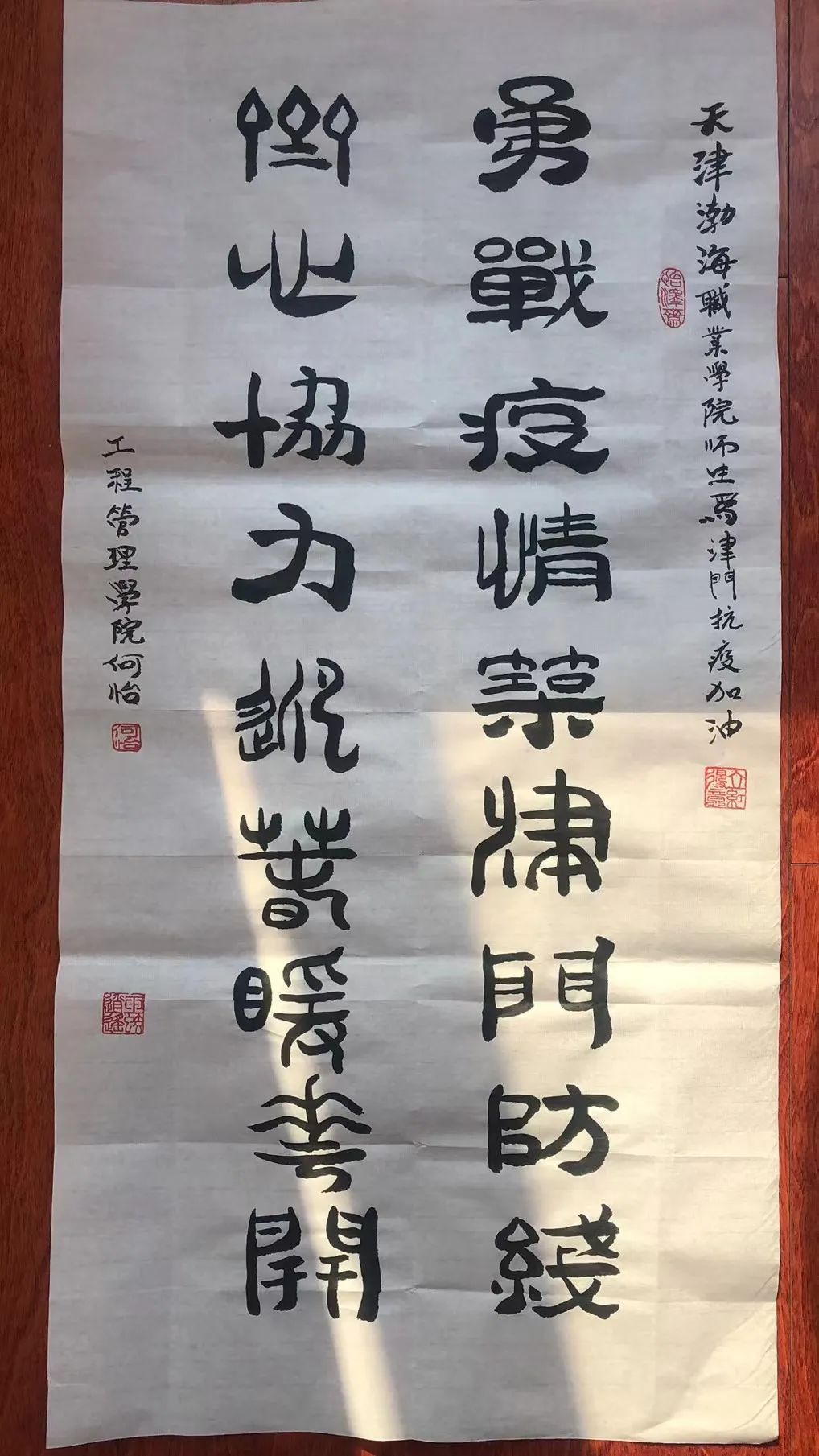 图片8.png