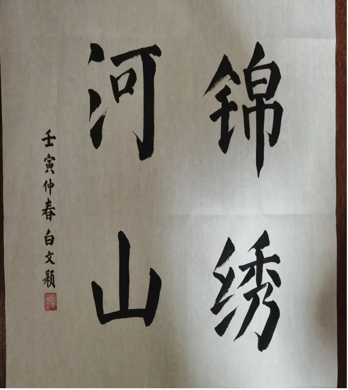 图片9.png