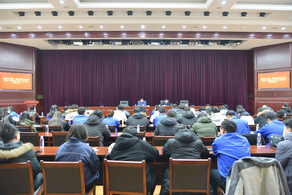 微信图片_20240206135621_副本.jpg