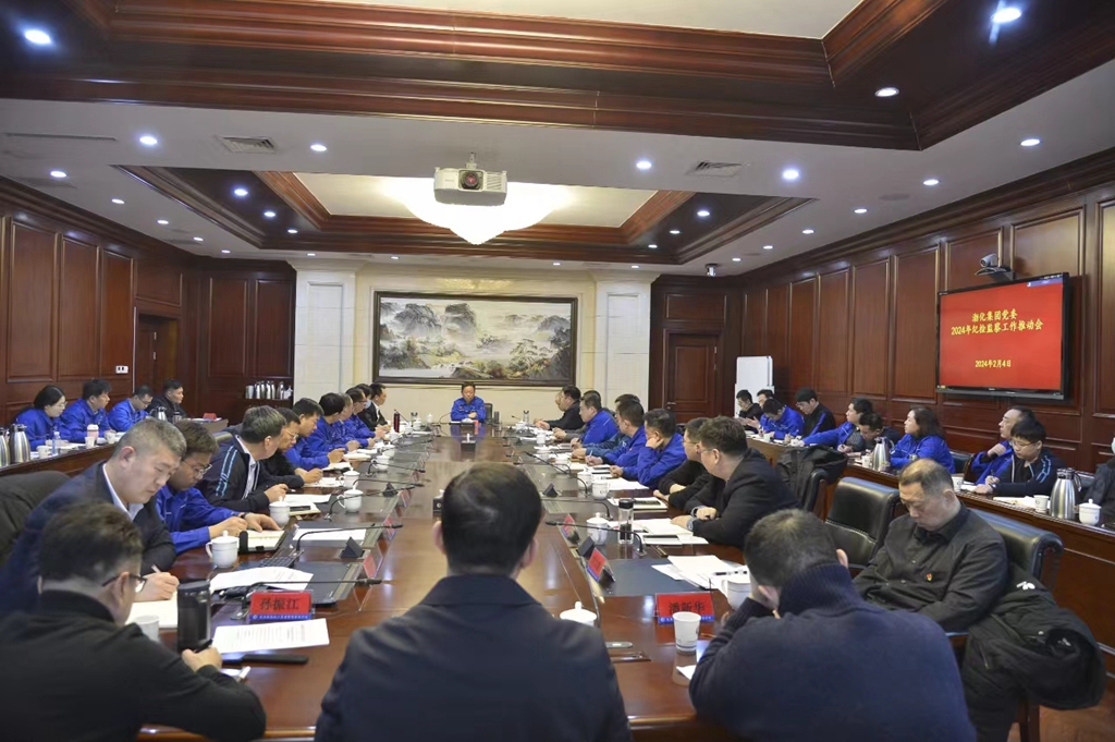 微信图片_20240206135637_副本.jpg