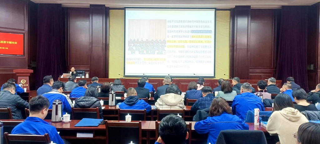 微信图片_20240313162825_副本.jpg