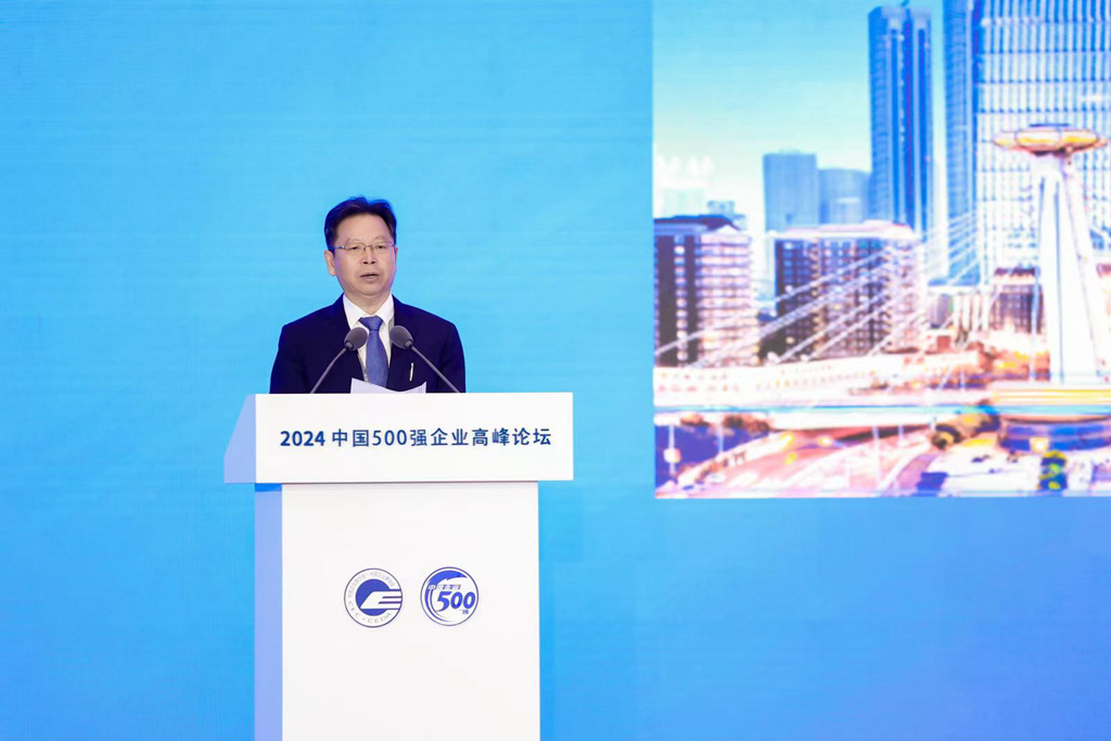 微信图片_20240911120243_副本.jpg