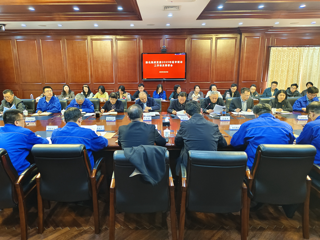 微信图片_20250326090601_副本.jpg