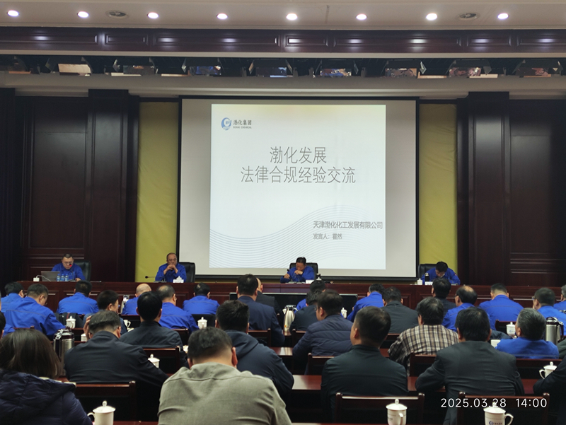 微信图片_20250401174329_副本.jpg