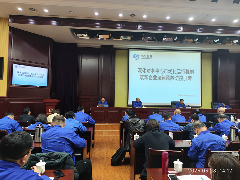 微信图片_20250401174411_副本.jpg