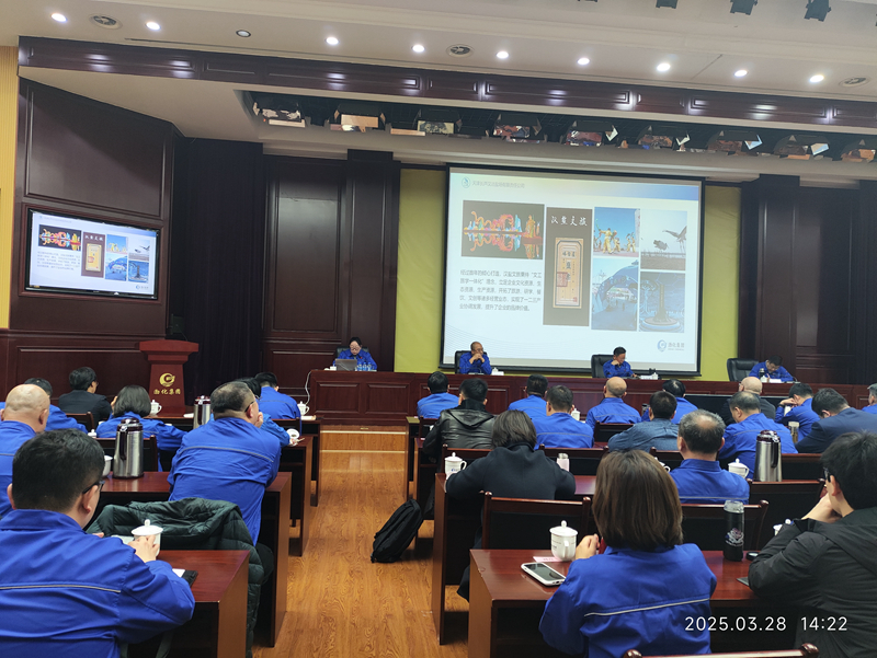 微信图片_20250401174420_副本.jpg