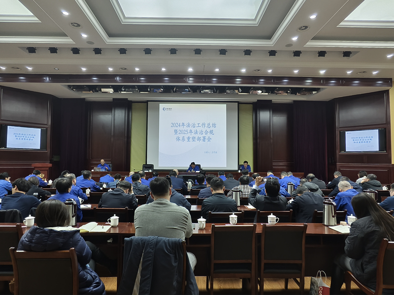 微信图片_20250401174637_副本.jpg
