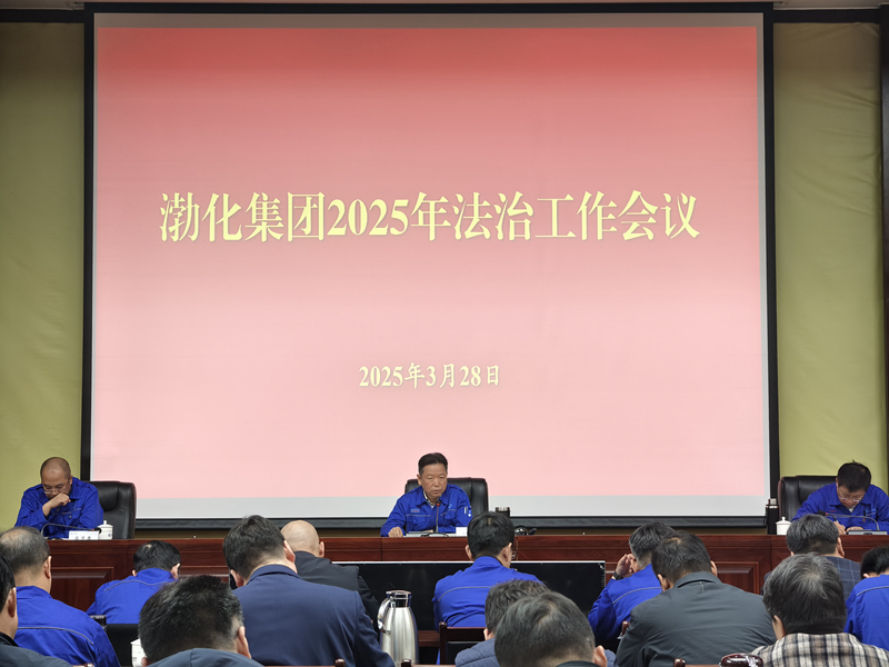 微信图片_20250401174427_副本.jpg