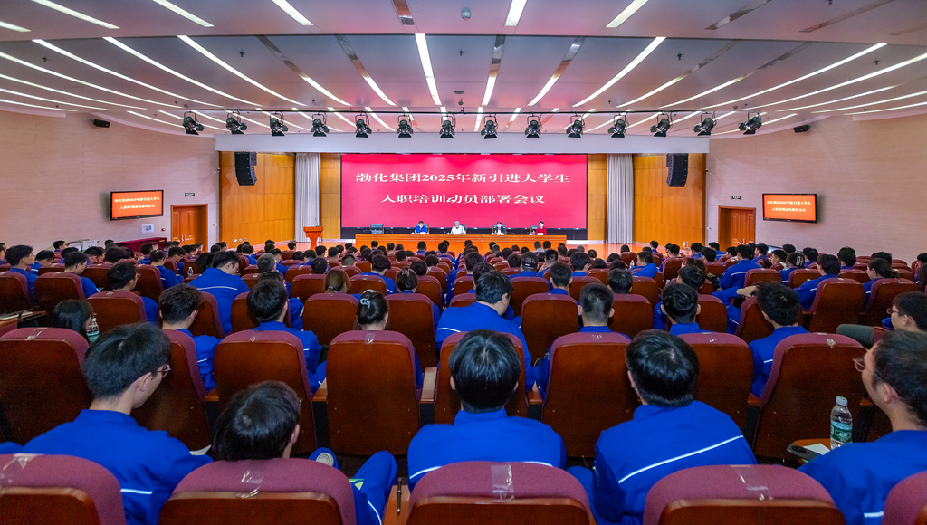 微信图片_20250722135752_副本.jpg 微信图片_20250722135752_副本.jpg